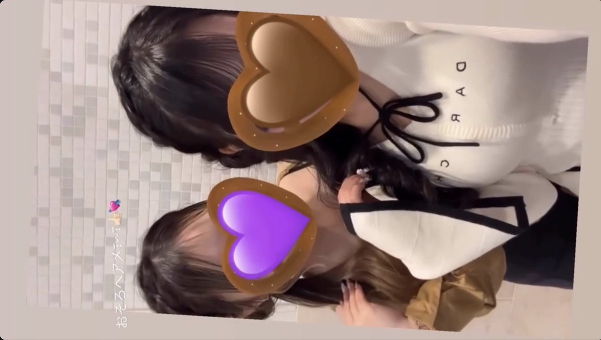 𝓝໒꒱· ﾟ tweet media
