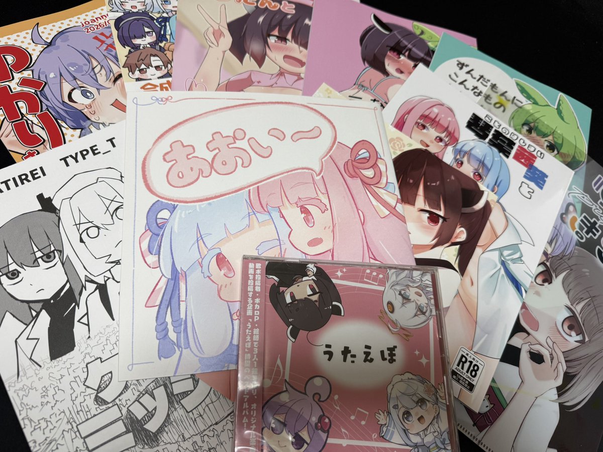 don0425's tweet photo. 声音の宴楽しかったです！！！今までにないくらい散財しました…悔いはないです！ https://t.co/UVpeCL292E