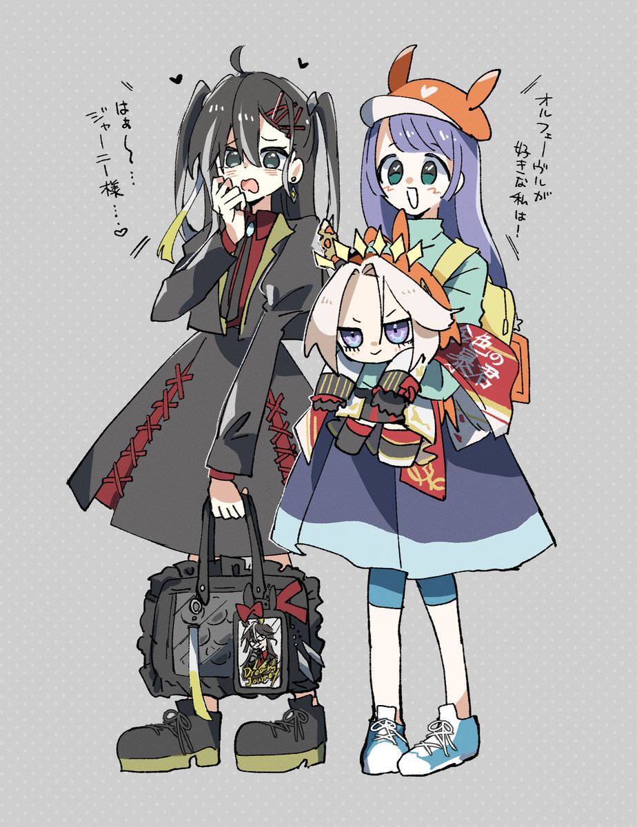 ahozurDAYO's tweet photo. 捏造ファンガールの絵 https://t.co/f6sC5C0bfH