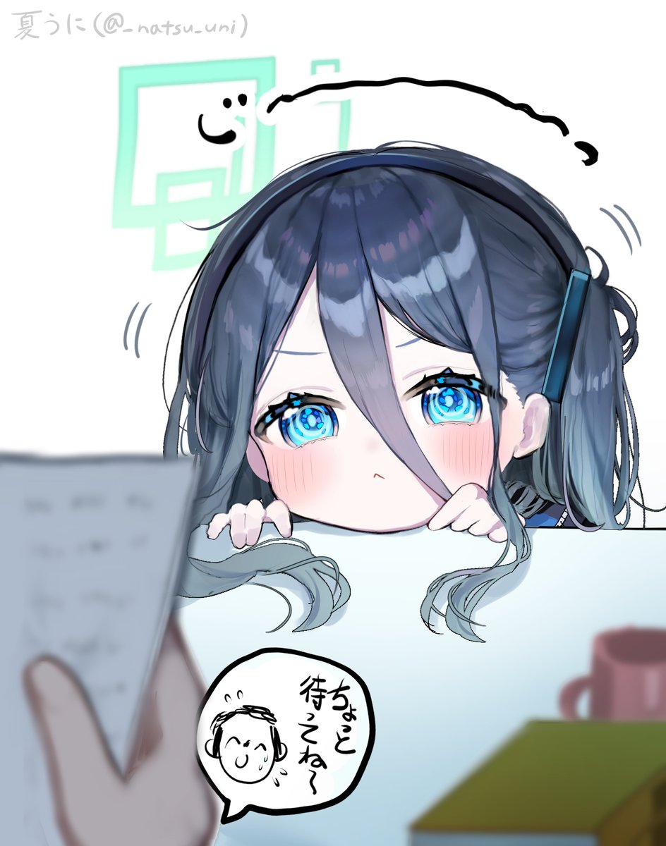 夏うに tweet media