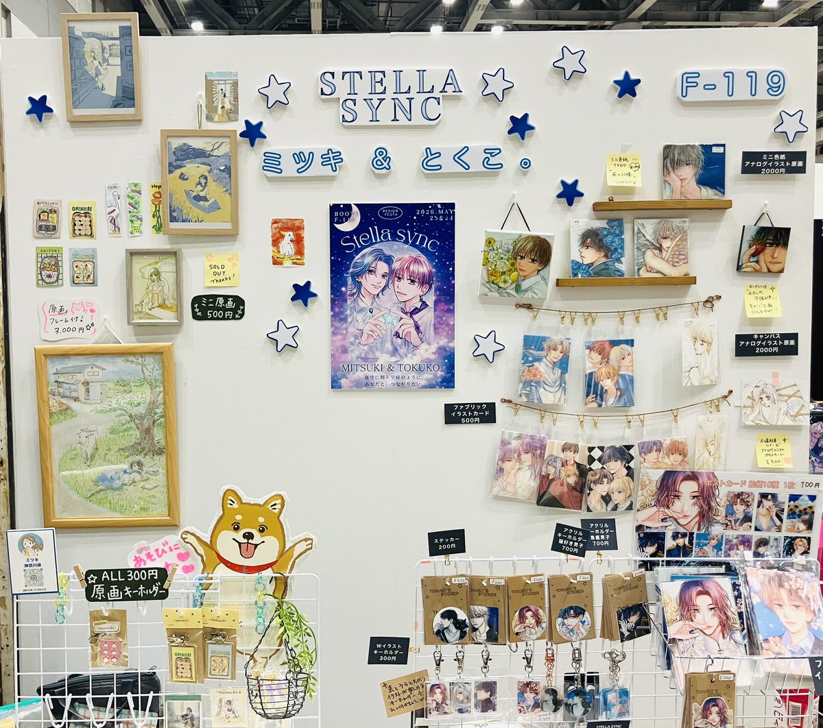 Tokuko_oekaki's tweet photo. #デザフェス63 2日間
無事に終了。
たくさんの方と直接お顔を見て
お話できてとても楽しかった!!
ブースへのご来店に感謝です🙏
また作品やグッズを
お迎えいただけたり
皆さんからお言葉ももらえ
夢のような2日間となりました
本当にありがとうございました💕
整理してまた報告します♡
#stellasync https://t.co/Q0d3PXnJWY
