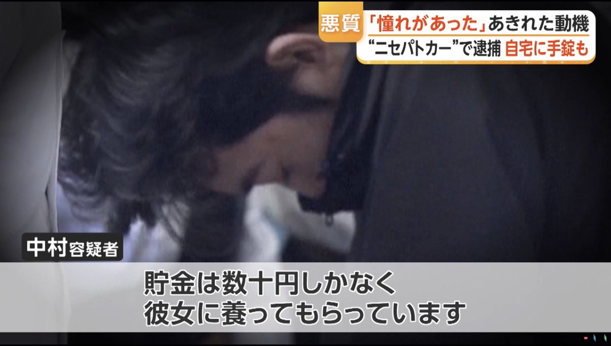 世界びっくりカーチェイス2 tweet media