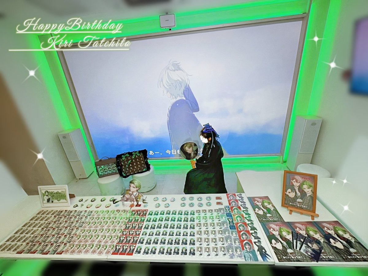 つきぎ。 tweet media