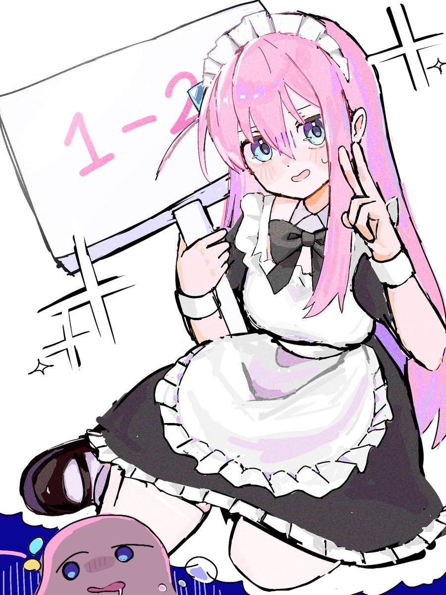 かりうむ tweet media