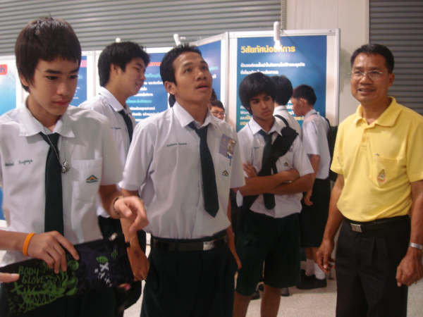 Ecosong3's tweet photo. @ameena_is_happy ใช่ คนนี้มั้ย https://t.co/w2Fya81VG1