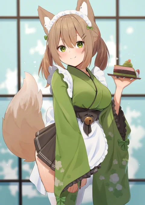 メイドきつねちゃん