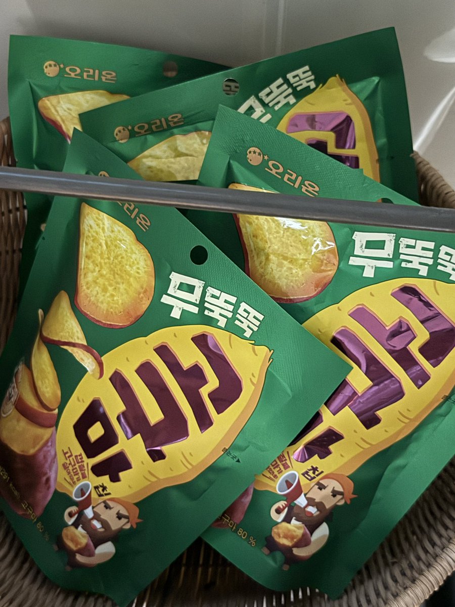 푸디딩 tweet media
