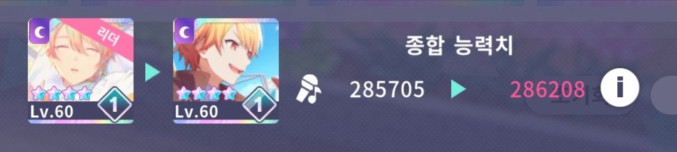 트친소 / 라니 tweet media