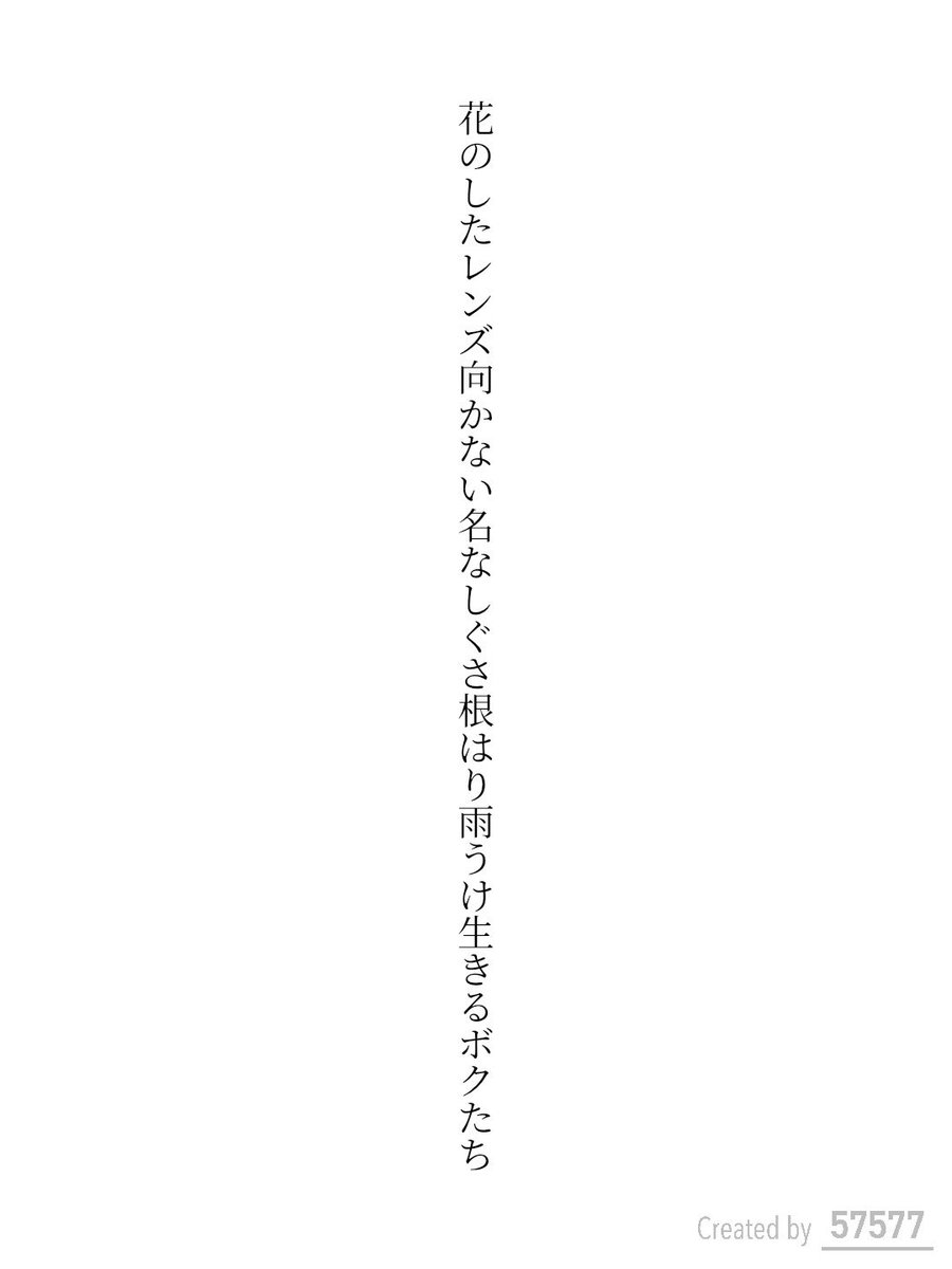クラゲコッツ🪼固定ツイ告知中 tweet media