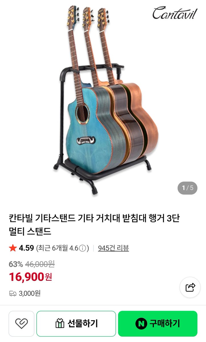 주녁 / Esprs tweet media