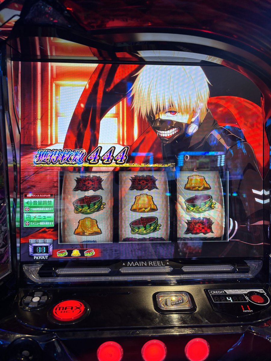 na___cci's tweet photo. こんな数字出てきたし今日は負けるべくして負けたんだ…🧟‍♀️ https://t.co/glED2T89QS