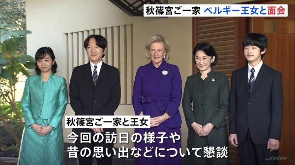 花鳥風月💉💉💉💉 tweet media