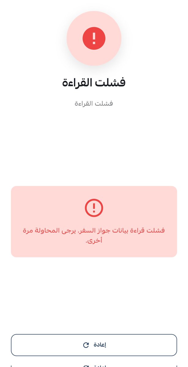 rawy9077's tweet photo. @tareqkarrar @hashsudan ع��لتها اكتر من مره برفض https://t.co/fkVAtGiv3L
