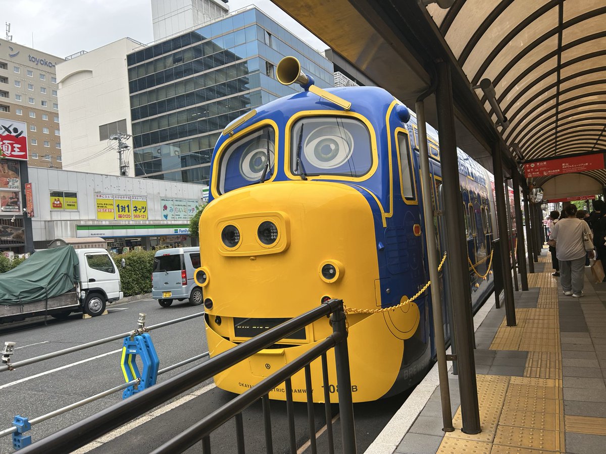 1117Run's tweet photo. これに乗って行きました。 https://t.co/gkrWip84x9