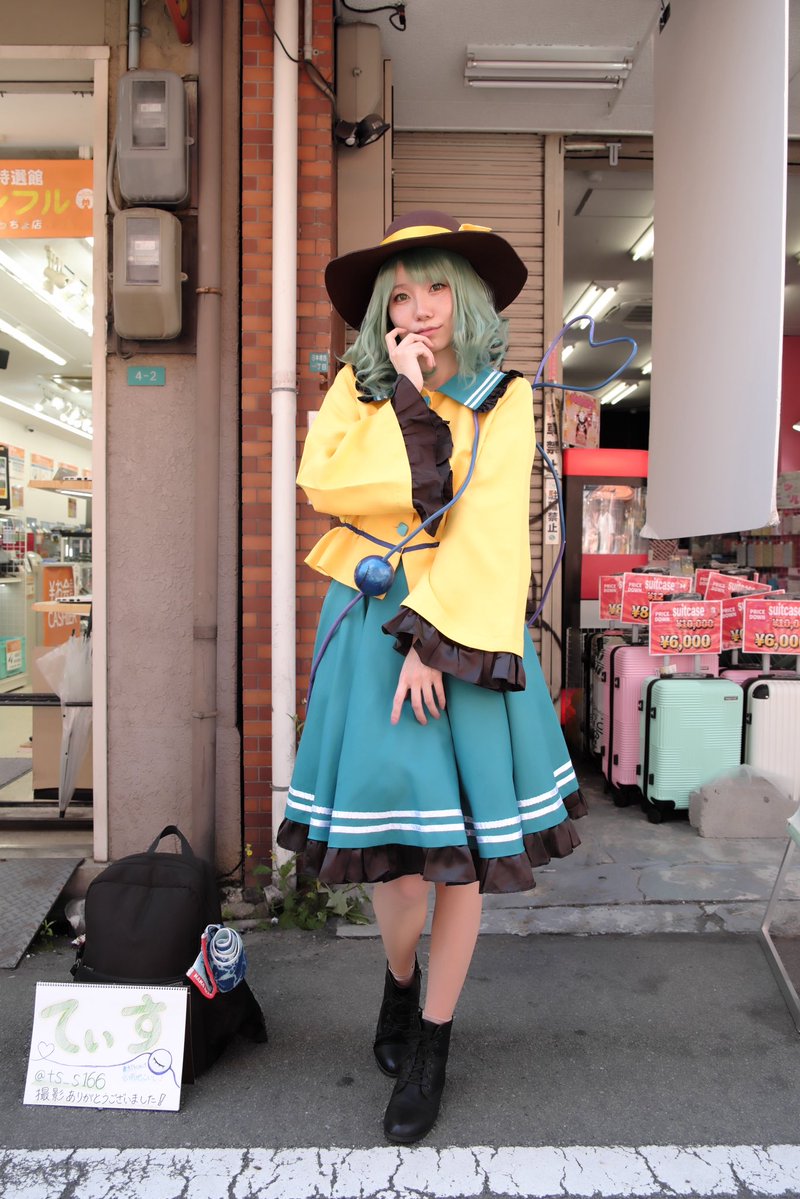 てぃす@ストフェスいるよ！ tweet media