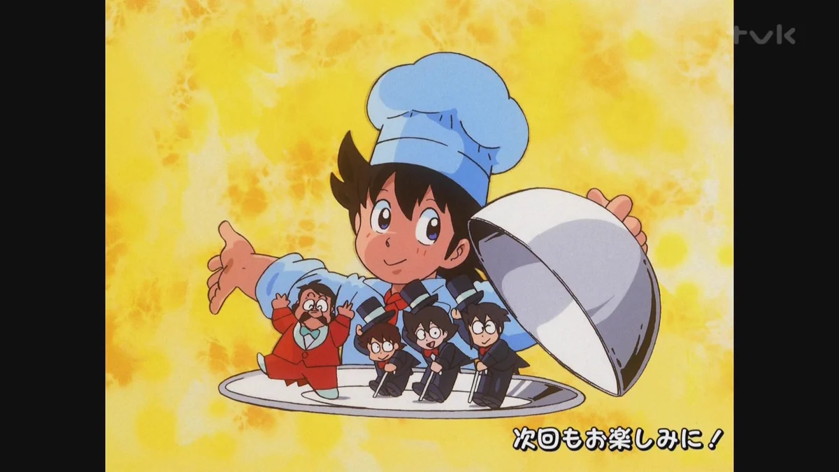 あふろん on X: 
