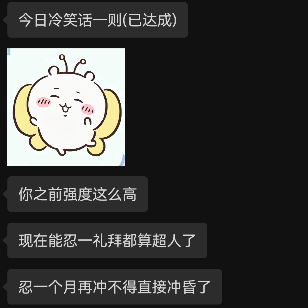 li在水 tweet media