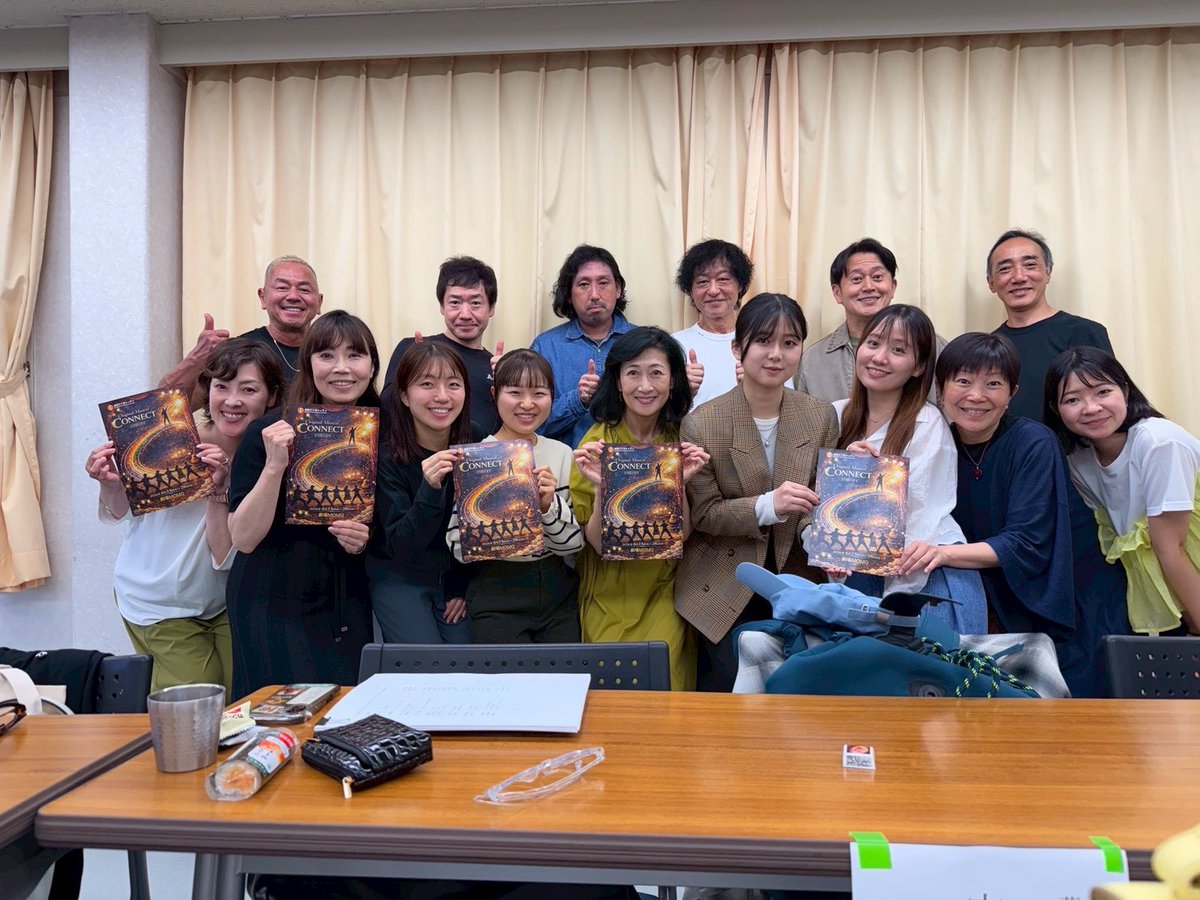 三ツ星キッチン tweet media