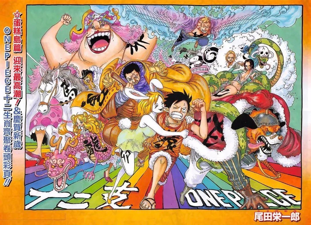 物販アニキ@Amazon物販サロン運営 tweet media