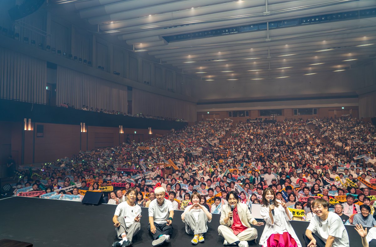 小田和正2026 カレンダー・マステ・完走イベントセット【５点】 ☆YASS☆ (@tubuyakiyass) / Posts / X