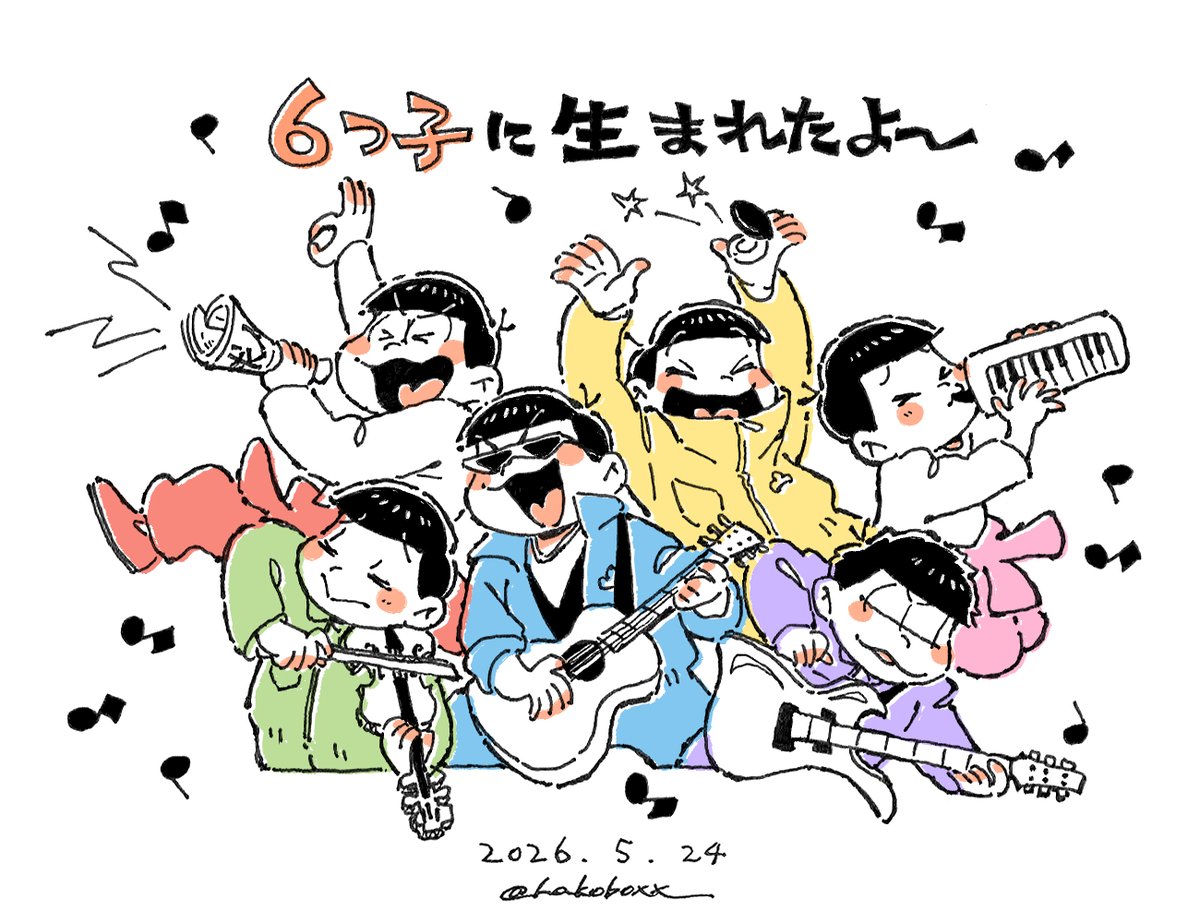 はこ tweet media