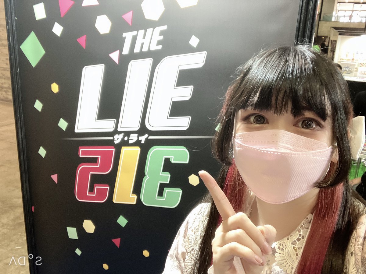 tsukuiayami's tweet photo. #ゲームマーケット2026春 ２日目！
今日も #アークライト さんのブースでお手伝いでしたー！ご来場ありがとうございました！

いっぱい遊んだなーーー！！
時間があっという間でした！ https://t.co/vCw9dgolFR