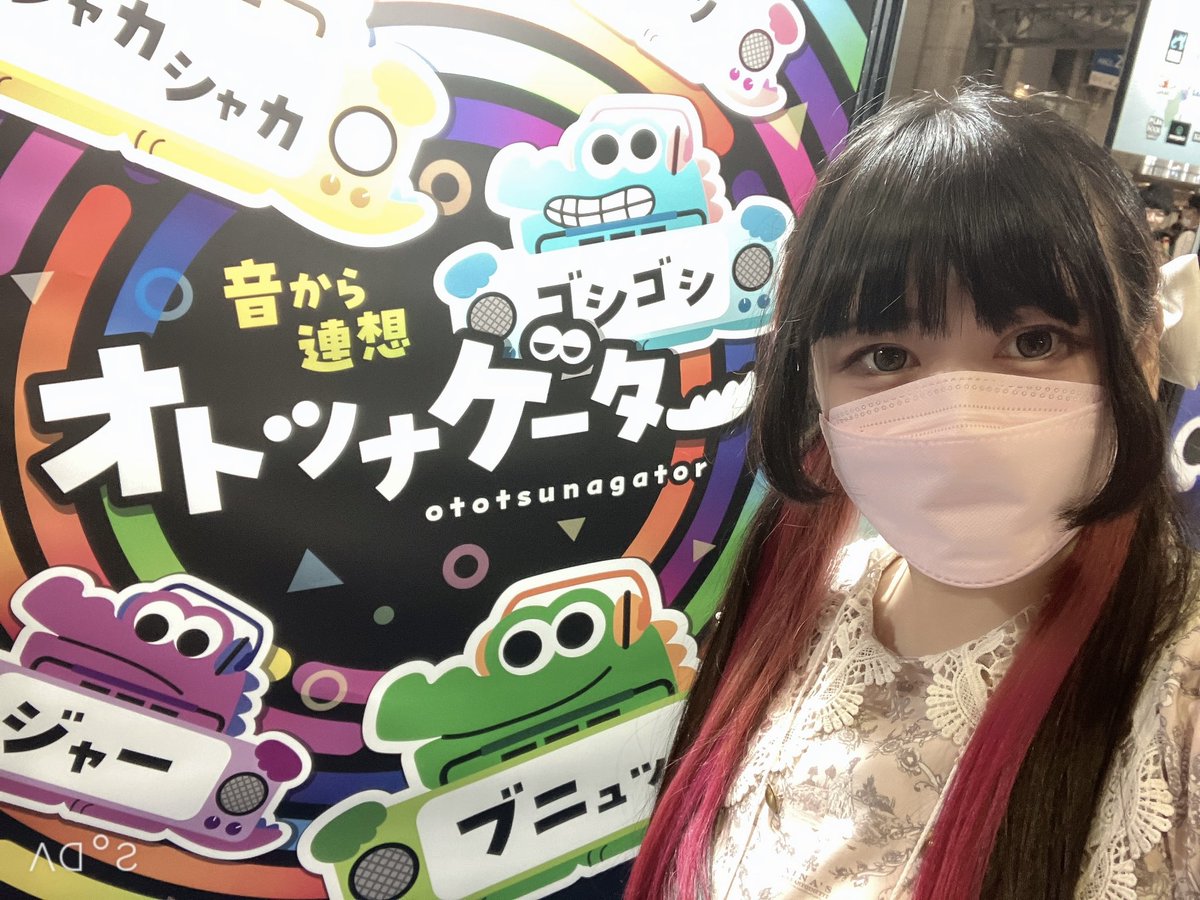 tsukuiayami's tweet photo. #ゲームマーケット2026春 ２日目！
今日も #アークライト さんのブースでお手伝いでしたー！ご来場ありがとうございました！

いっぱい遊んだなーーー！！
時間があっという間でした！ https://t.co/vCw9dgolFR