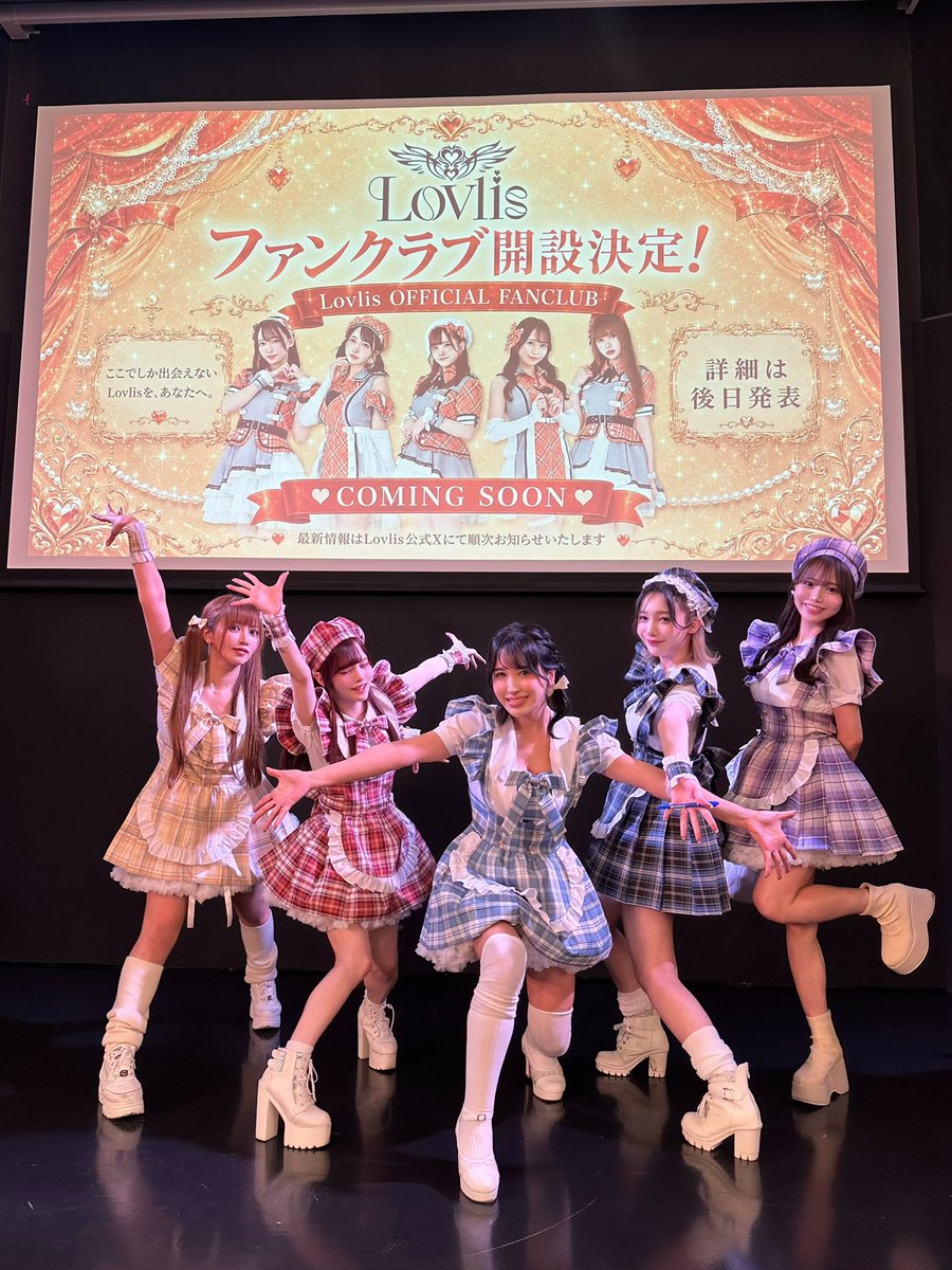 きりねね🐳 【Lovlis / mille neige】 (@krsm_nn_love) / Posts / X