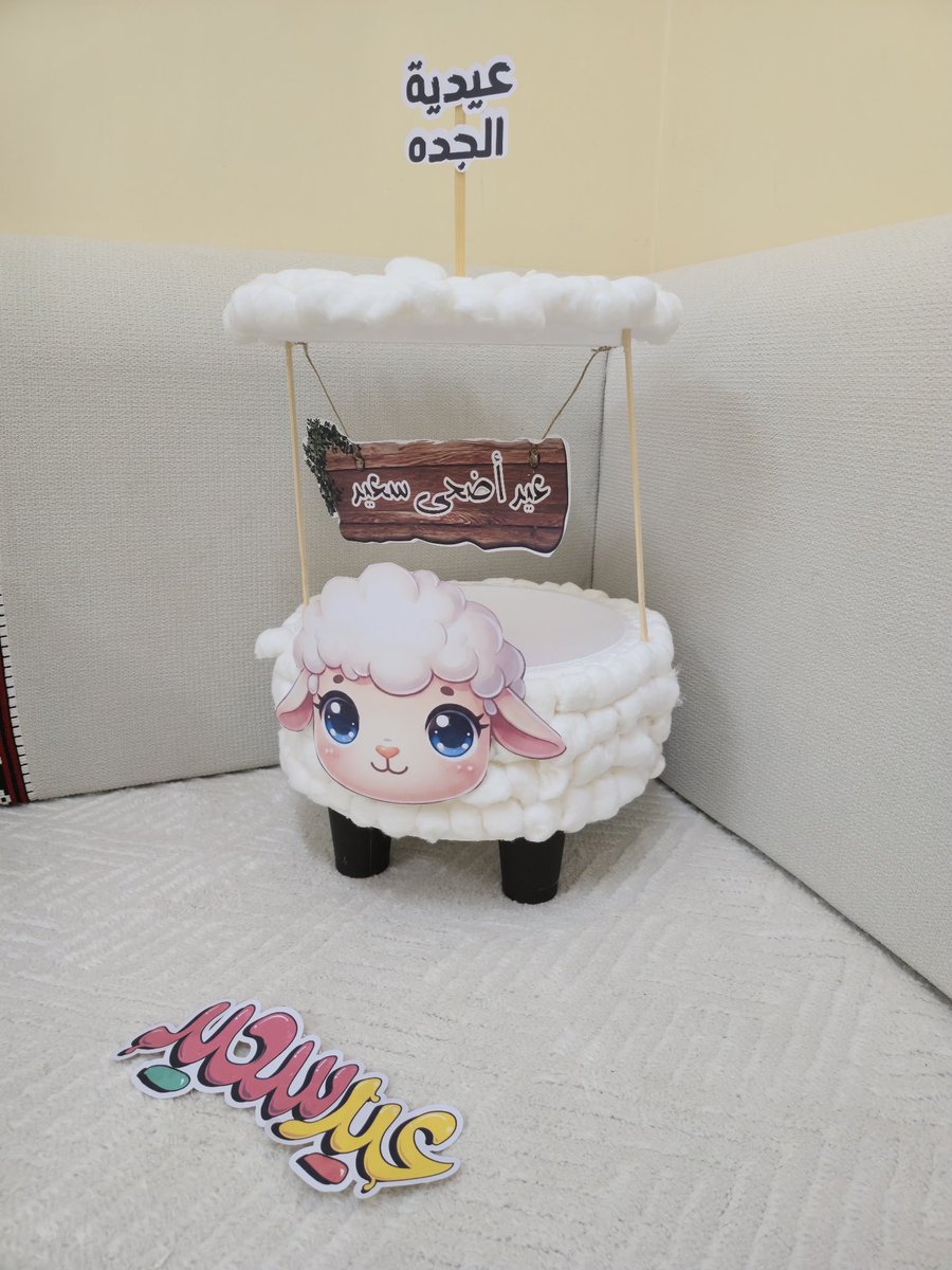 wafa1561098's tweet photo. https://t.co/E7HN2vA7EJ