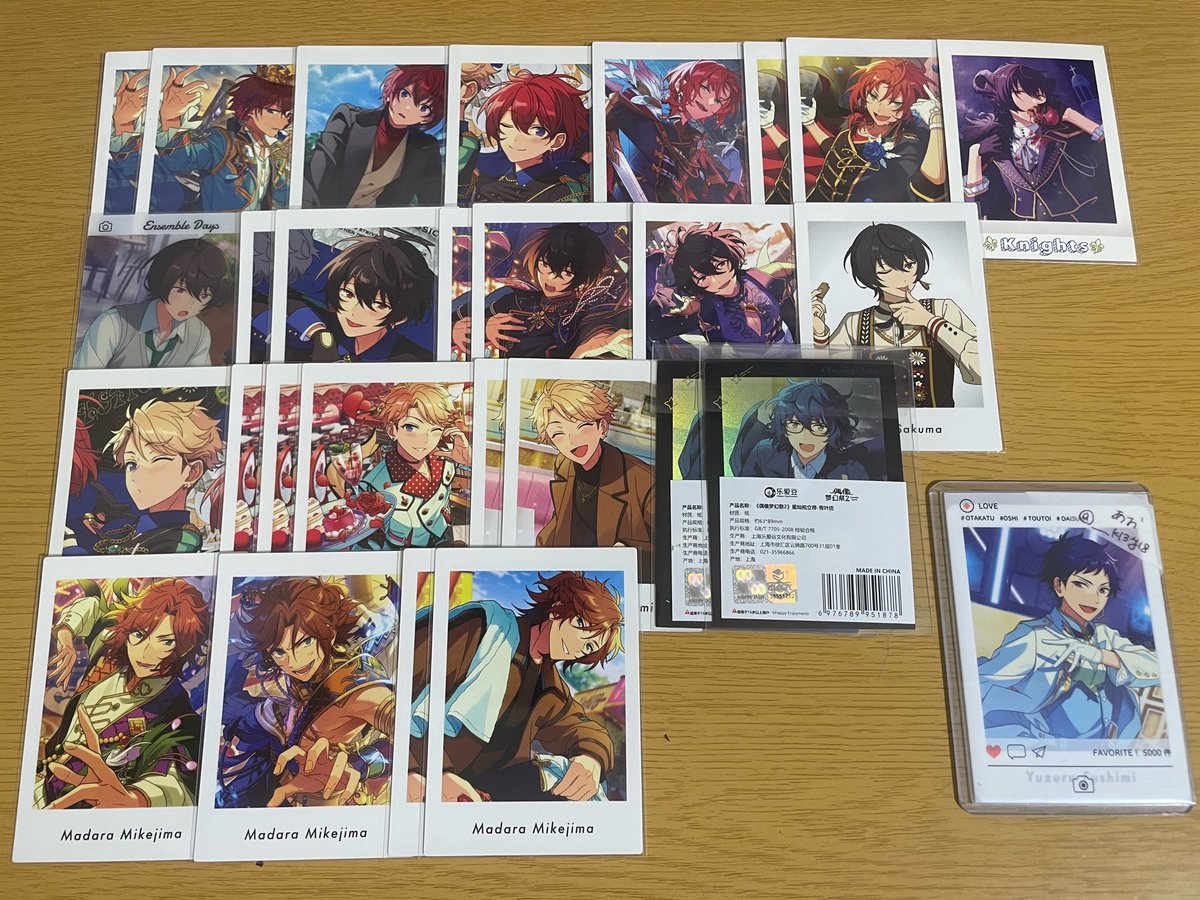あお tweet media