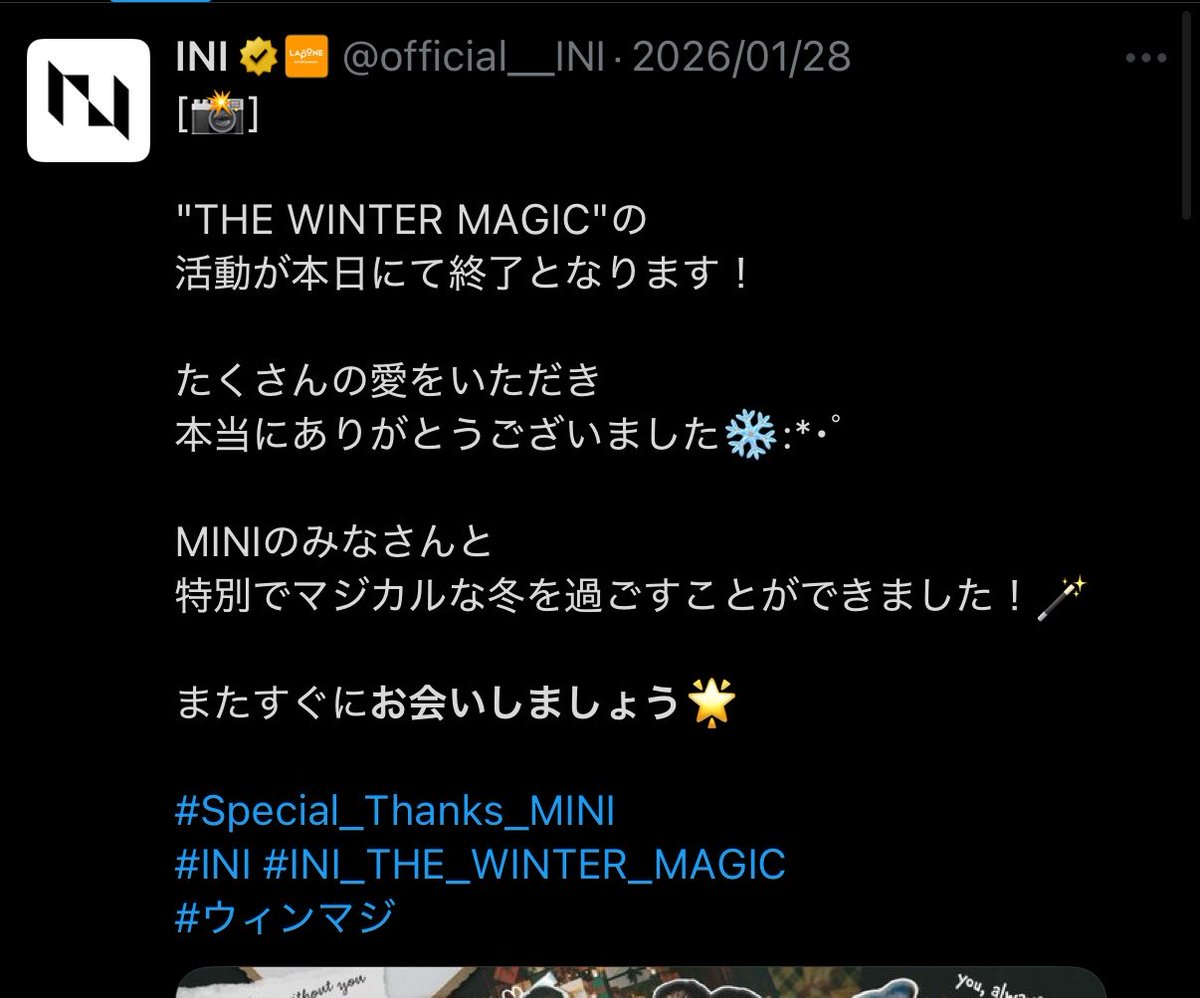 ☺︎ニモ☺︎ tweet media