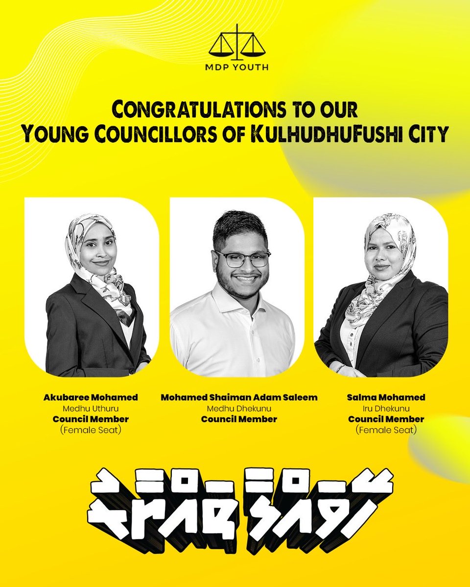 MDP Youth Wing tweet media