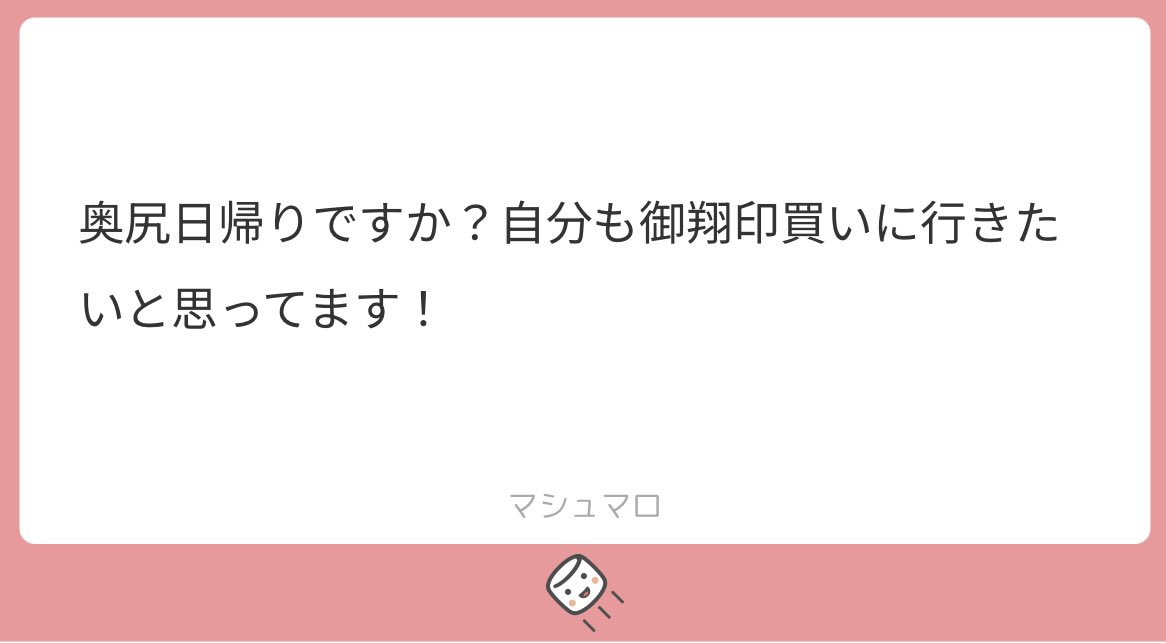 ひろ tweet media