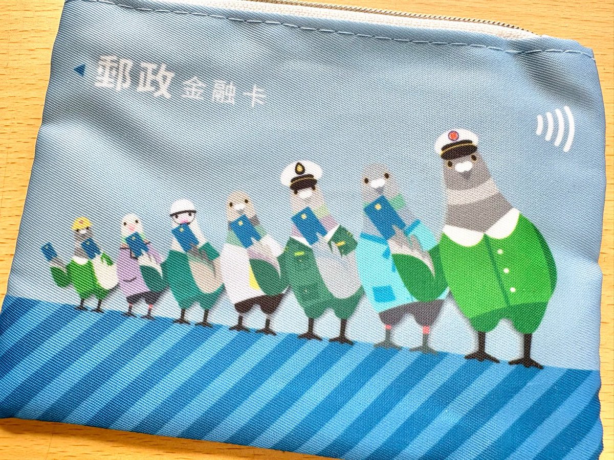 鳶田ハジメ 🦆鳥びより2巻＆スタンプ新作 tweet media