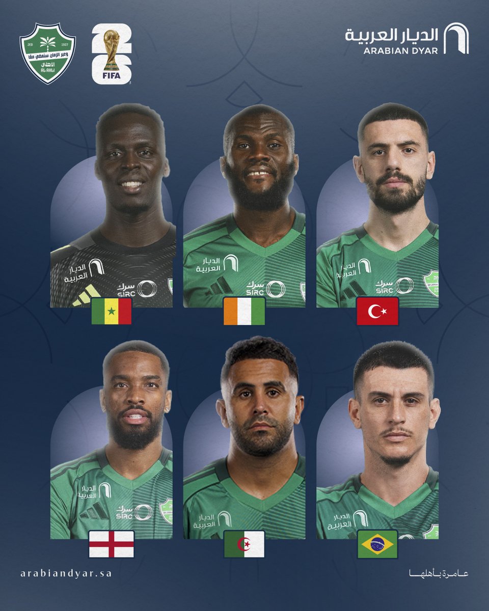 الديار العربية tweet media
