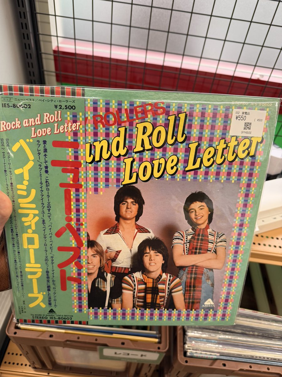 Struan_Tokyo's tweet photo. Had a wander through a hard-off today. Stopped to flick through the vinyl. I honestly don’t think these had ever been played. Surely there’s someone in the world who they are worth more than $3 to? #byebyebaby 🏴󠁧󠁢󠁳󠁣󠁴󠁿 https://t.co/jPVUe3vExH