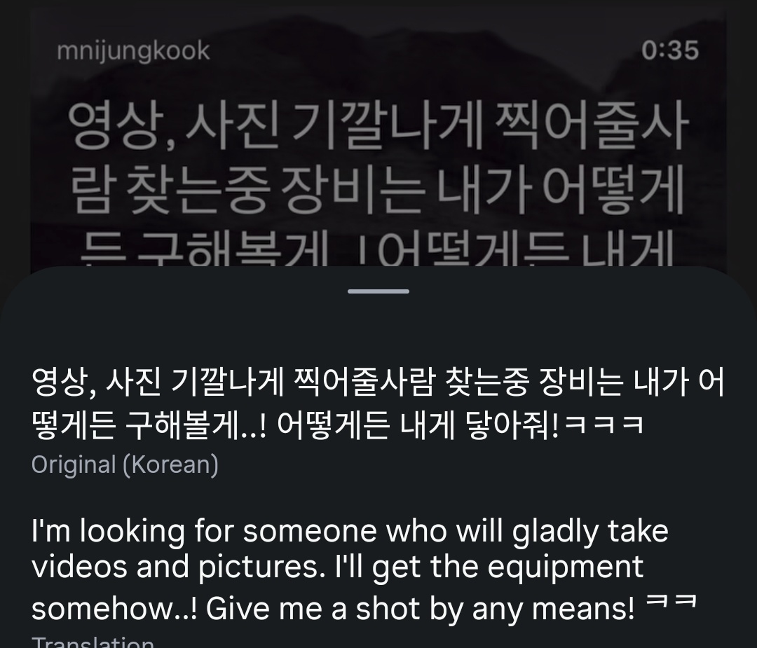 𝐒𝐨𝐚𝐡⁷🥢𓊝 tweet media