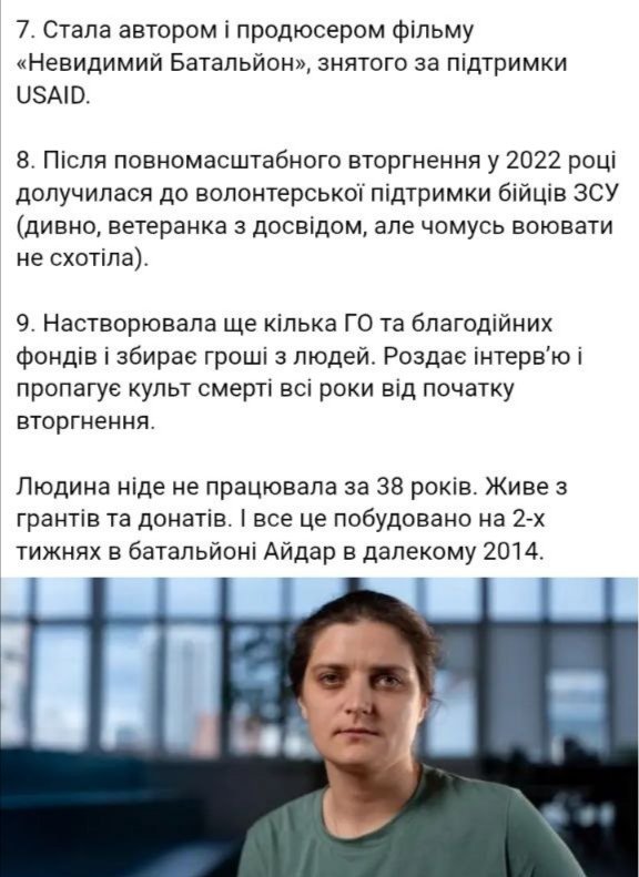 Pandamonium ☕ tweet media