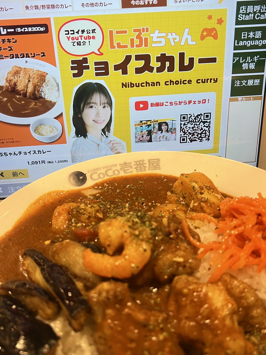 じりちゃん/しんちゃん tweet media