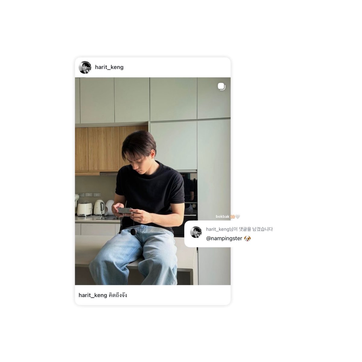 파이 ’ 🐇 บิบี๋ ⁷ tweet media