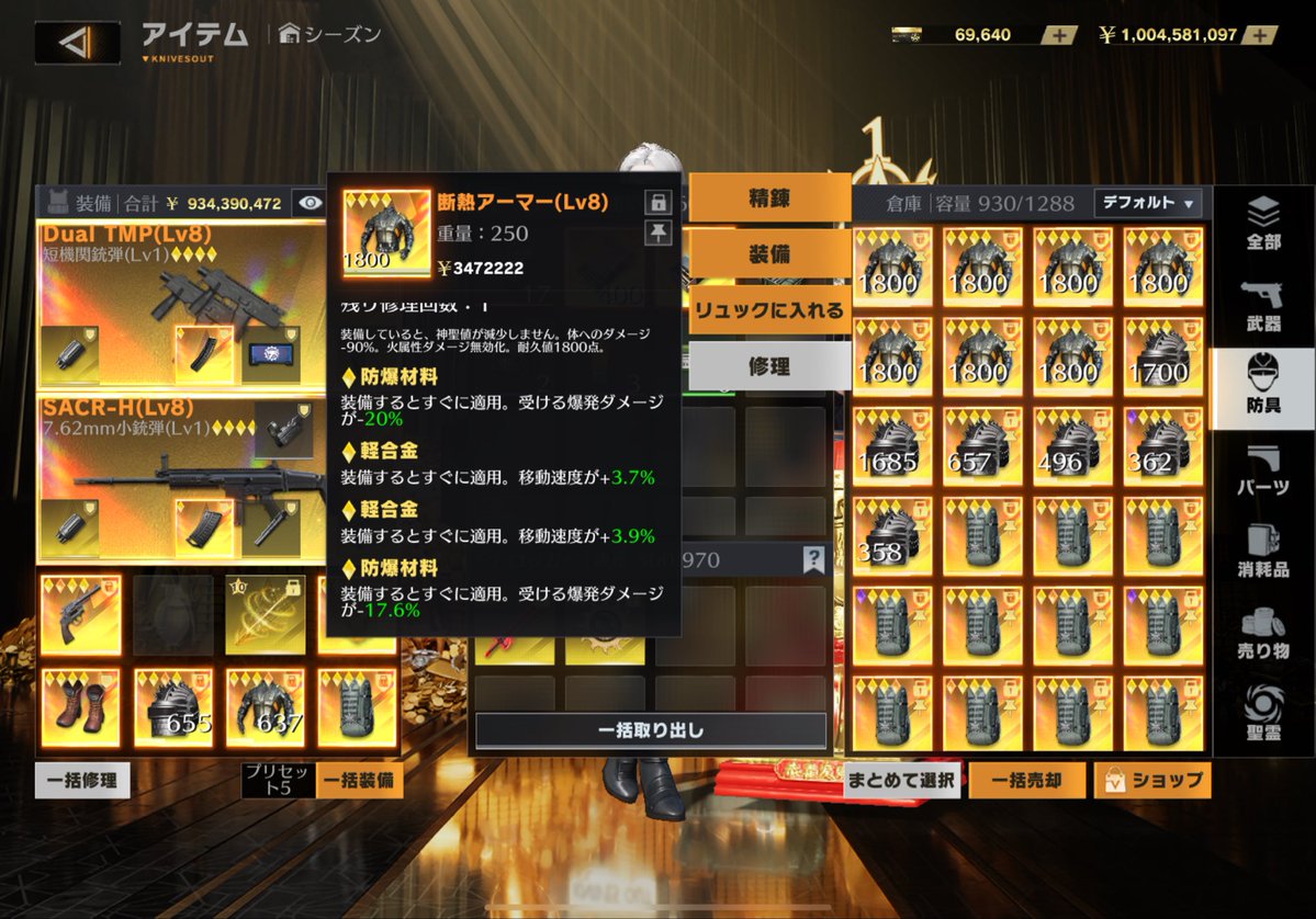 は 理論値だよ tweet media