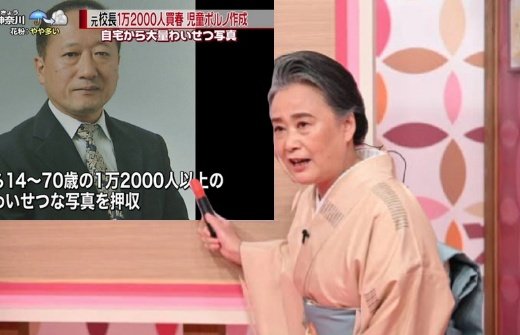 ゆーでぃ tweet media