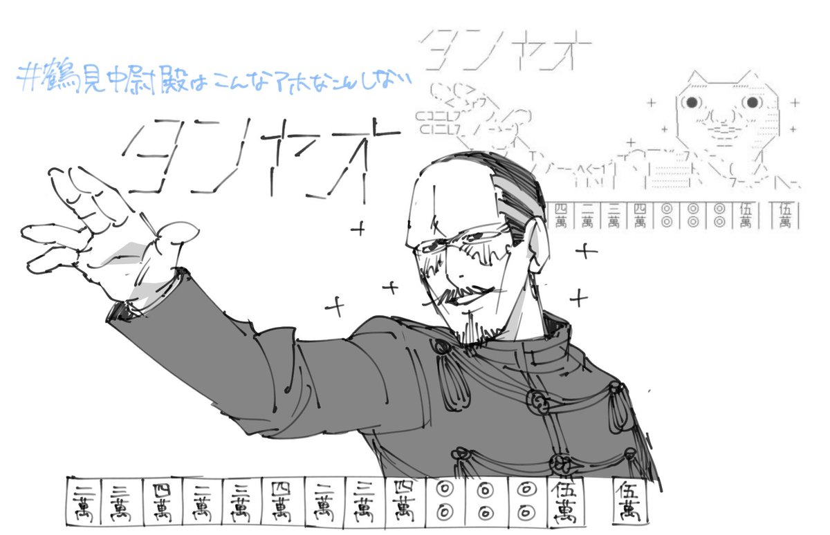 iagura_gura's tweet photo. https://t.co/hmNRcBM0Mw