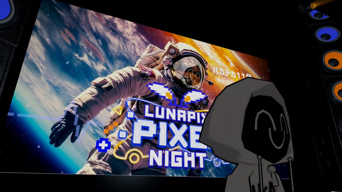"#LUNAPIX_PIXEL_NIGHT" - Results on X | Live Posts & Updates