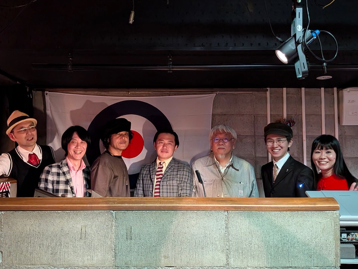 NagoyaSixties's tweet photo. MODS MAYDAY NAGOYA 2026は大盛況のうちに終えることができました。
全ての出演者のパフォーマンスが素晴らしく、なかでも2012年以来に叶った小西康陽さんとWack Wack Rhythm BandのW出演は我々にとって感慨深い名古屋MODS MAYDAYとなりました。
次は11月28日、秋の祭典MOD BALLでお会いしましょう。 https://t.co/HlBu01QxL9