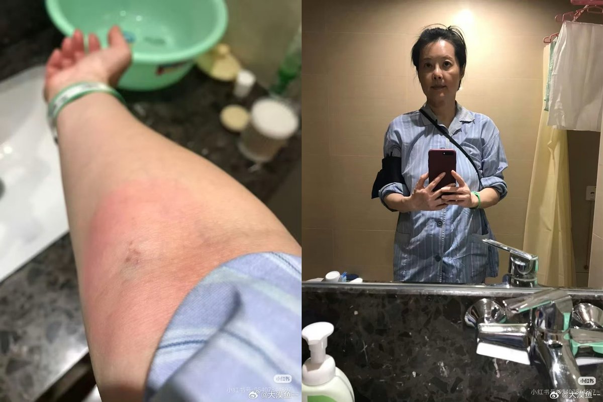 李老师不是你老师 tweet media