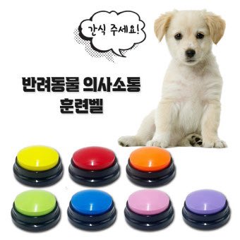 피니 tweet media