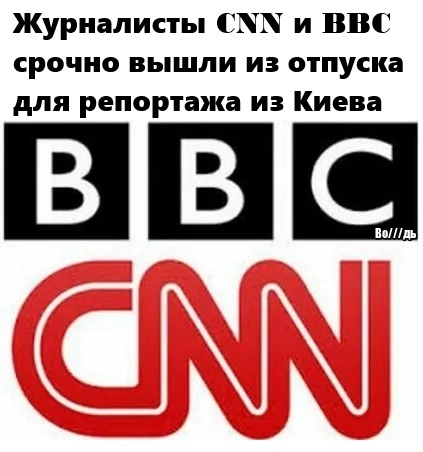 Во///дь™ tweet media