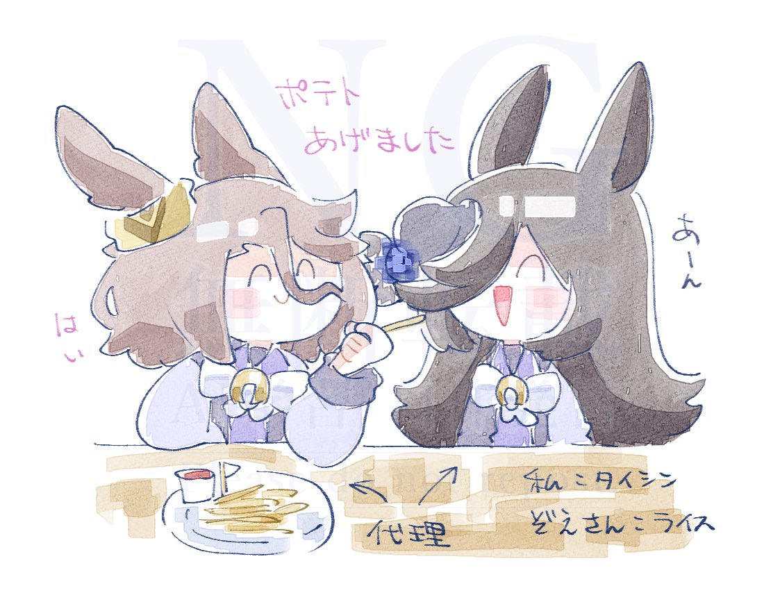 翡翠 (@kawasemi0610) / Posts / X