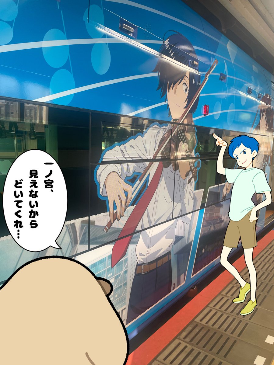 チバジロー【公式】 tweet media